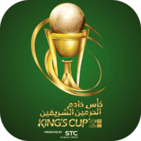 沙特国王杯logo