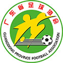 广东梅州客家女足logo
