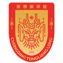 重庆铜梁龙logo
