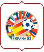 1982西班牙世界杯Logo