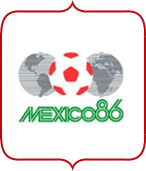 1986墨西哥世界杯Logo