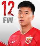 李浩文头像