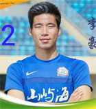 李豪头像