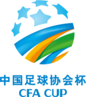 2024足协杯赛程,足协杯2024赛程表,最新比赛结果