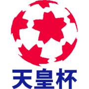 天皇杯logo