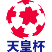 2024天皇杯