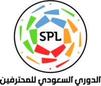2022-2023沙特联