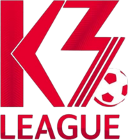 韩K3联赛程表2024,韩K3联最新比赛结果