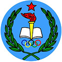 伊斯佩Logo