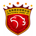 上海海港Logo