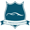 武汉车谷江大女足logo